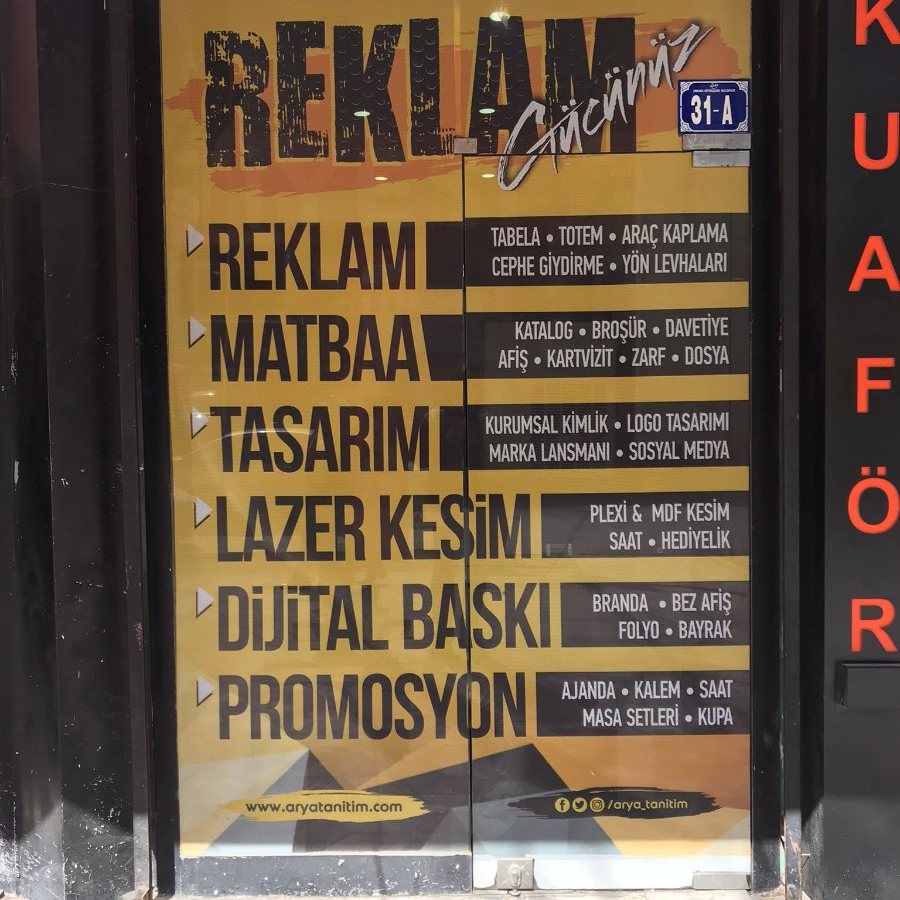 Sincan Dosya Baskı